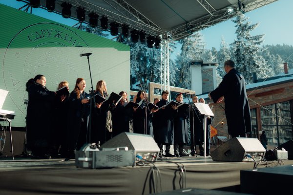 Снимка: THE LOCALS